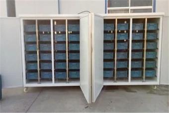 花(hua)生芽(ya)機(ji)