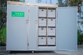 全自(zi)動豆芽(ya)機(ji)